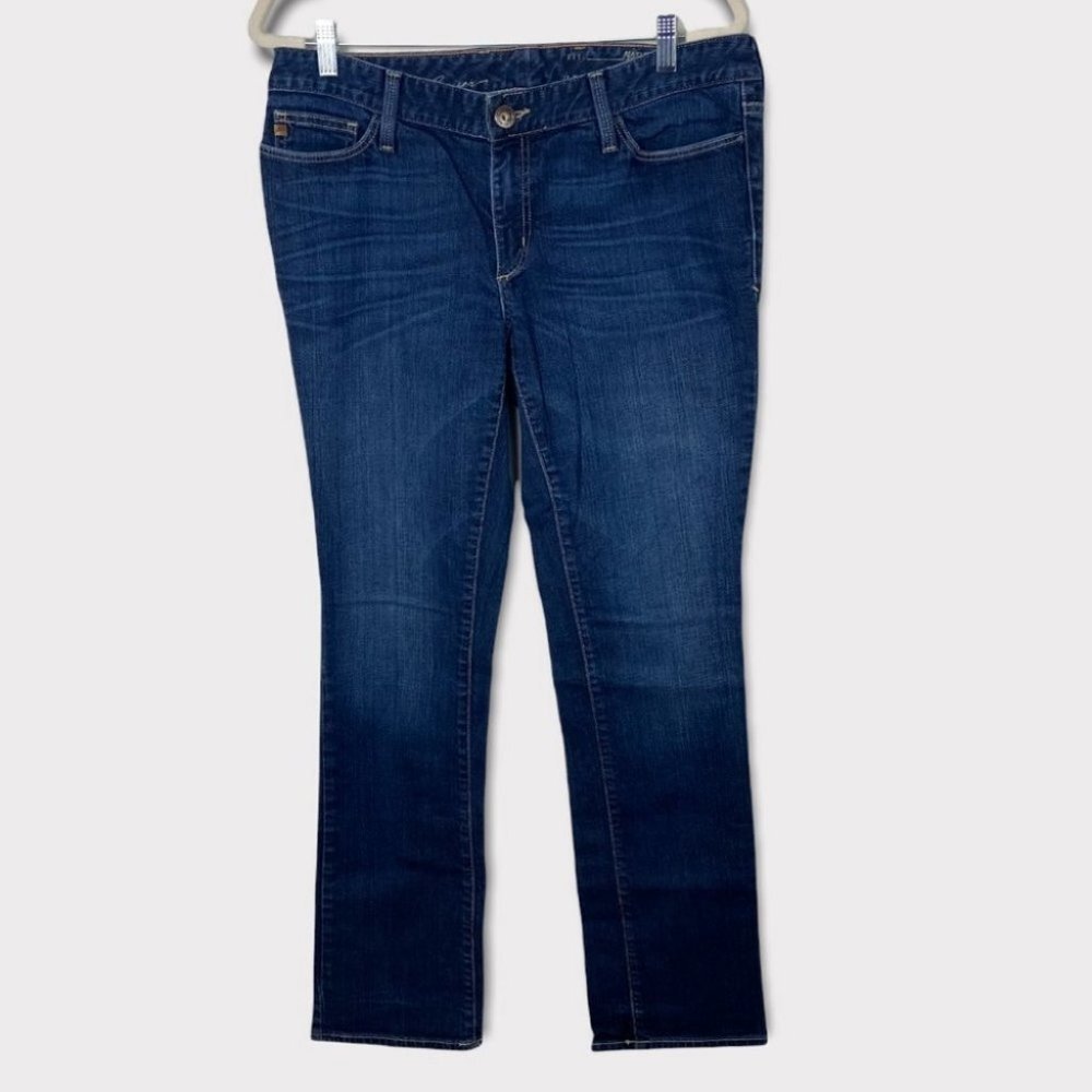 Eddie Bauer Size 14 Long High Rise Modern Slim Straight Dark‎ Blue Jeans Denim